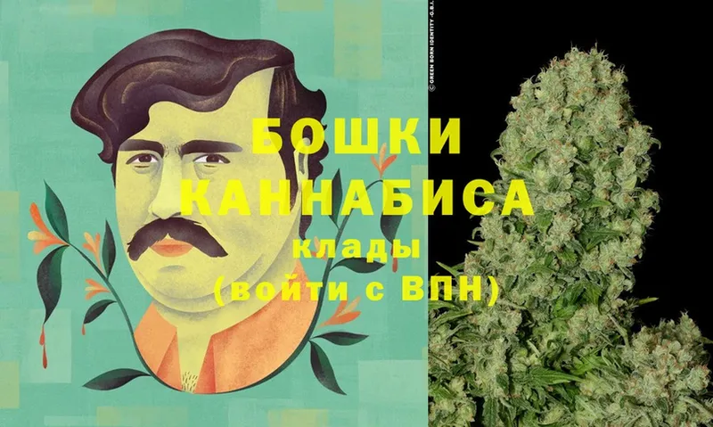 сколько стоит  Краснообск  МАРИХУАНА LSD WEED 